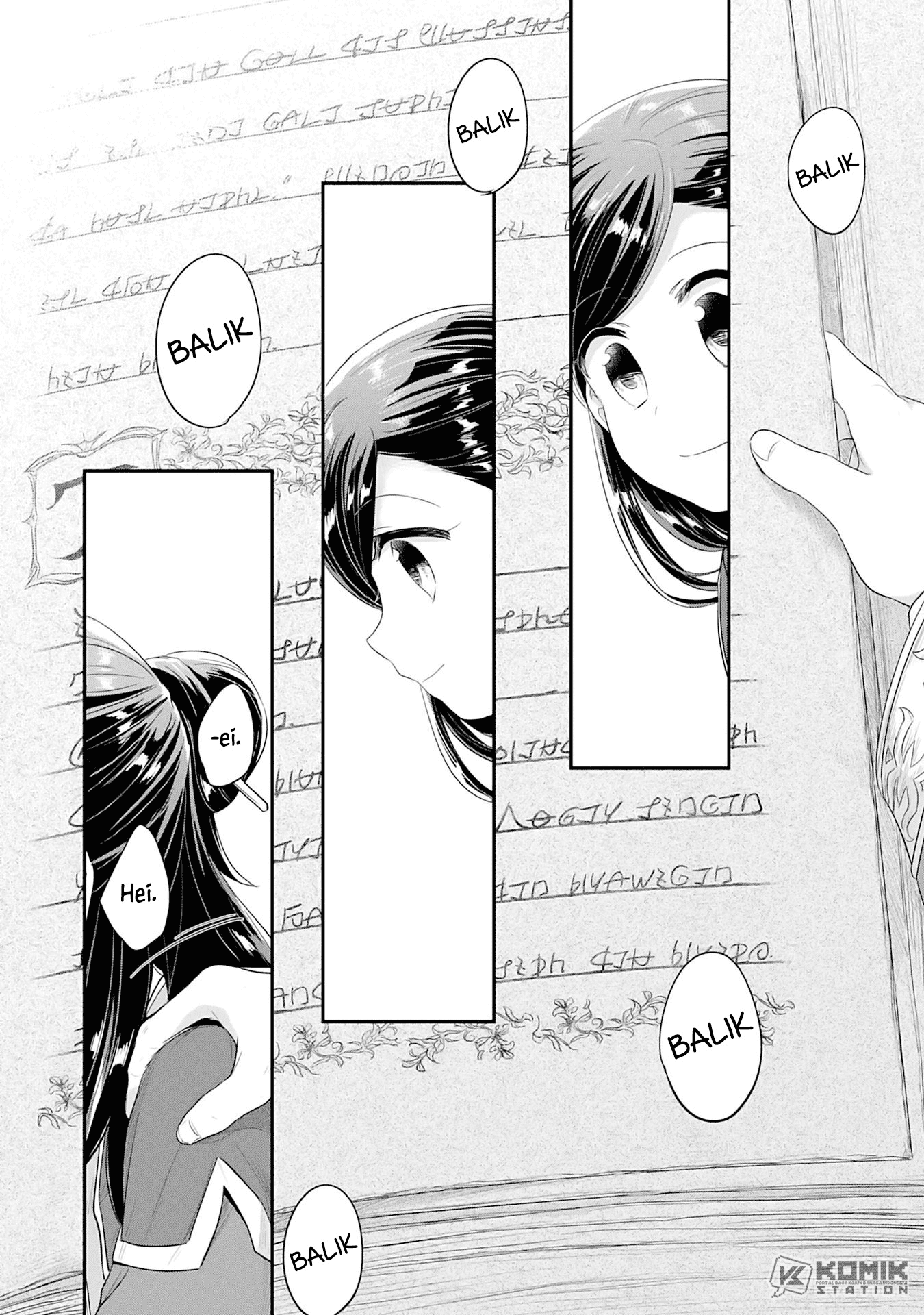 Honzuki no Gekokujou: Part 2